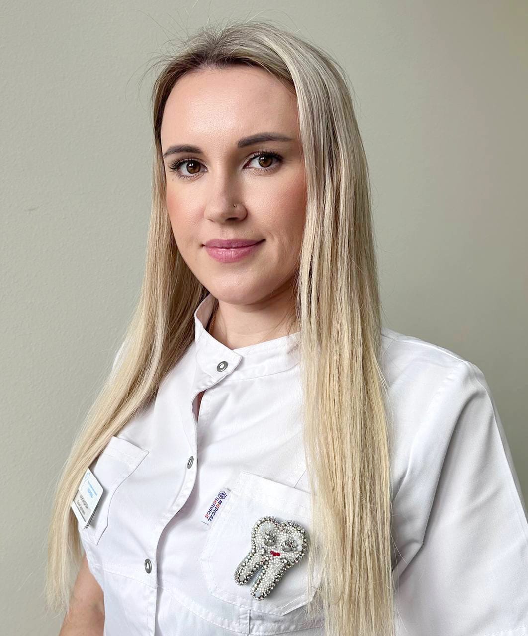Александрова Юлия Сергеевна
